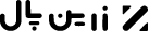 zarinpal-svgrepo-com